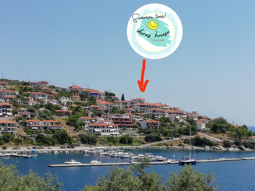 Doras House In Village Άνετο Διαμέρισμα Υπέροχη Θέα Pirgadikia Exterior foto